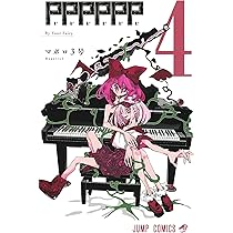 ppp　pp「p」　4枚 81pSv710jnL._AC_UL210_SR210,