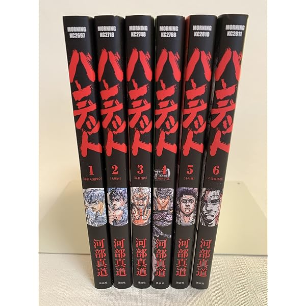バンデット(1) (モーニングKC) | 河部 真道 |本 | 通販 | Amazon