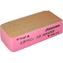 ハセガワ　剥がせるまな板多層ポリエチレン製 600×300×35mm 2枚セット ハセガワ 剥がせるまな板多層ポリエチレン製 600×300×35mm 2枚