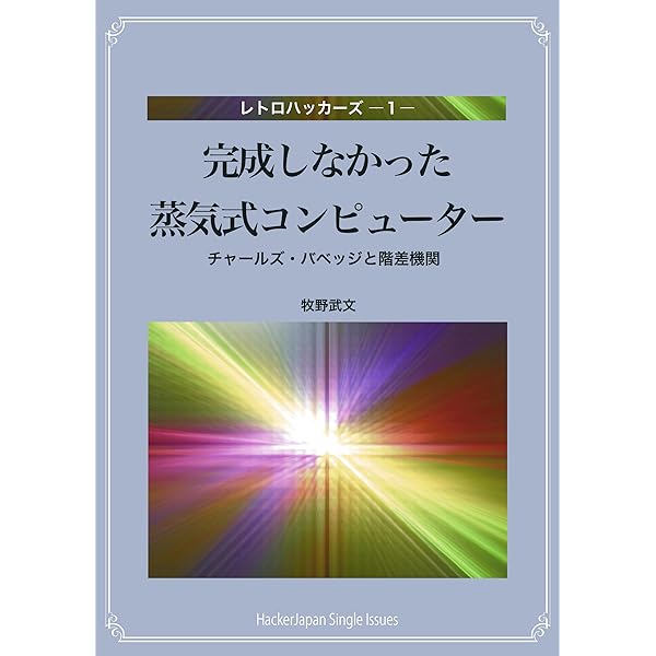 66/99 直筆　文書　ニュートン ニコラ・テスラ　シリアル入り　限定 91geui7FadL._UF350,350_QL50_.jpg