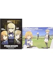 Amazon.co.jp: ストライクウィッチーズ Operation Victory Arrow vol.2