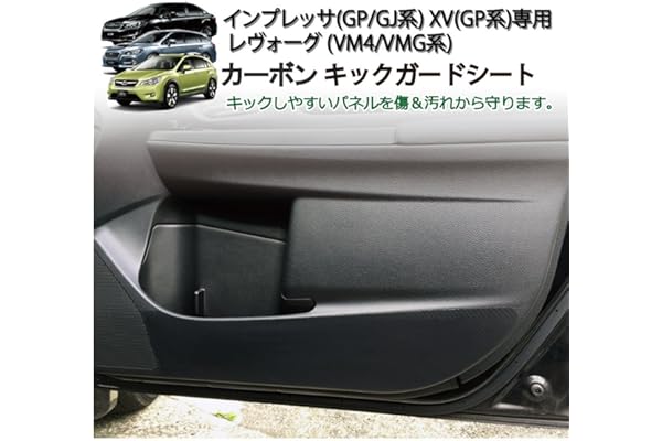 自動車部品へ 肘掛け箱のための後部キックガードフィットオーク穀物オーク粒穀物ランドロver Defenderと互換性があります 絶妙な職人技