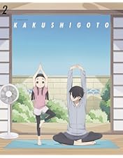 Amazon.co.jp: かくしごと DVD 1 : 神谷浩史, 高橋李依, 花江