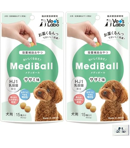 Amazon | Vet's Labo メディボール 犬用 ささみ さつまいも ビーフ