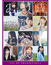 Amazon.co.jp: 悲しみの忘れ方 Documentary of 乃木坂46 DVD