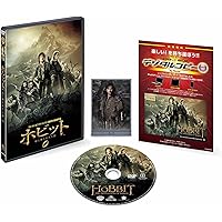 ホビット 決戦のゆくえ エクステンデッド・エディション DVD版(初回限定生産/5枚組/デジタルコピー付) w17b8b5 ホビット 決戦のゆくえ エクステンデッド・エディション Blu-ray 5枚組