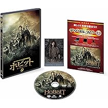 ロード・オブ・ザ・リング コレクターズ・エディション トリロジーBOX〈初回限… Amazon.co.jp: ロード・オブ・ザ・リング コレクターズ・エディション