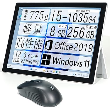 Amazon.co.jp 最新リリース: 2 in 1ノートパソコン の新着ランキングです。