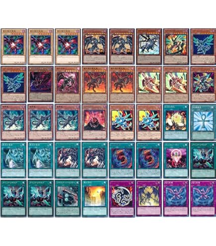 Amazon.co.jp: 【デッキ販売】 真紅眼の黒竜デッキ 構築済みデッキ