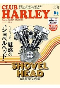 Harley-Davidson DYNAMICS (ジュネットMOOK) | 柴崎武彦, 渡辺まこと