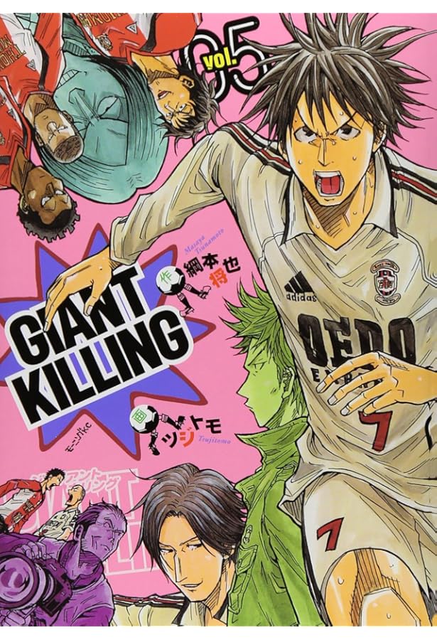 GIANT KILLING(7) (モーニングKC) | ツジトモ, 綱本 将也 |本 | 通販