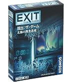 Amazon.co.jp: コザイク(Cosaic)/グループSNE(Group SNE) EXIT 脱出