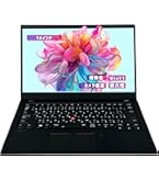 Amazon.co.jp: 【整備済み品】 Lenovo ThinkPad X1 Carbon(2017年