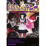 ニンジャスレイヤー (2)~ラスト・ガール・スタンディング (イチ)~ (カドカワコミックス・エース)