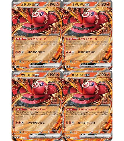 Amazon.co.jp: ポケモンカードゲームSM/ドククラゲ（U）/アローラの