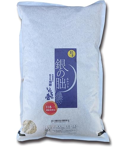 Amazon.co.jp: いのちの壱 精米 令和7年産 (1kg) : 食品・飲料・お酒
