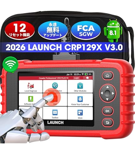 Amazon.co.jp: LAUNCH OBD2 診断機 CRPシリーズ (CRP123X) : 車＆バイク