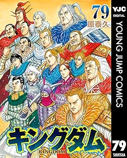 イメージファイト2」を買ってしまった - かわにょぶろぐ