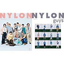 NYLON JAPAN 2026年7月号 SPECIAL EDITION （NYLON JAPAN 2026年7月号