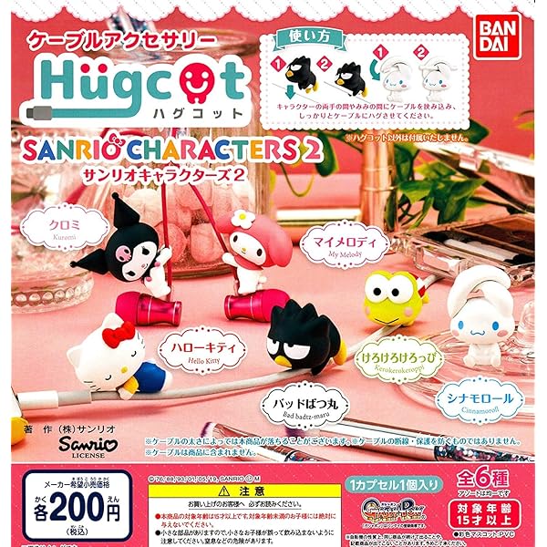 Amazon.co.jp: [タカラトミーアーツ] アドベンチャー・タイム