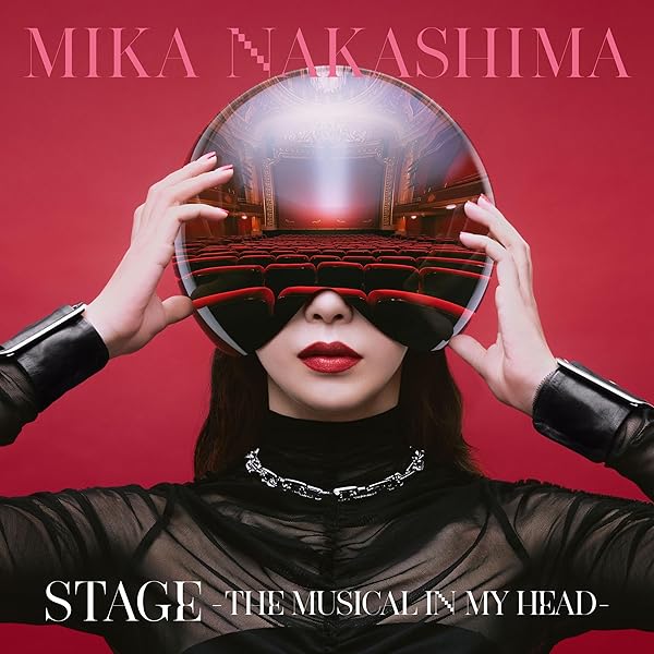 Amazon.co.jp: MISSION (期間生産限定盤) - 中島美嘉: ミュージック