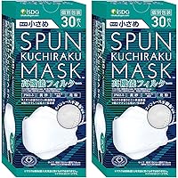 医食同源ISDG KUCHIRAKU MASK グレー 30枚×11箱セット Amazon.co.jp: 医食同源ドットコム KUCHIRAKU MASK