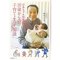 ばあちゃん様 Amazon | a140PW 限定カラー リアサス リアサスペンション 265mm