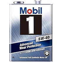 Mobil 1 5W-40 エンジンオイル 20L Amazon | Mobil エンジンオイル モービル1 5W-40 SN 20L | 車用