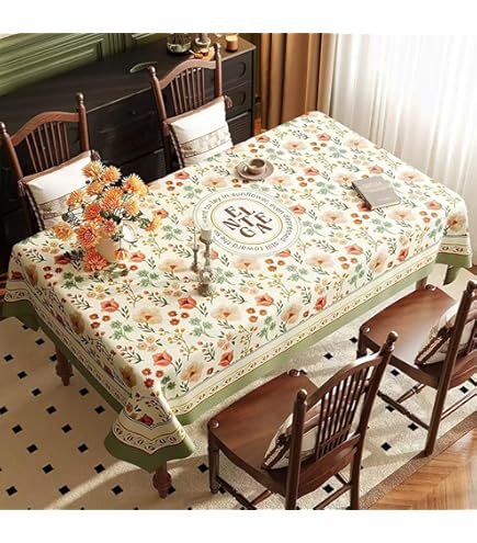 Amazon｜MINTON(ミントン) テーブルクロス ハードウィック 4サイズ