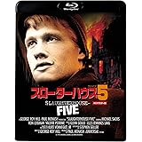 スローターハウス5 <4Kリマスター版> [Blu-ray]