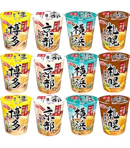 Amazon.co.jp: カップ麺12種類を詰め合わせた贅沢な12個入りアソート