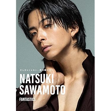 Amazon.co.jp 最新リリース: 写真 の新着ランキングです。