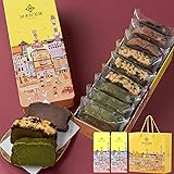川本屋茶舗 CHAGASHIショコラ チョコ お茶屋が作った 濃厚 ガトーショコラ ほうじ茶ガトーショコラ スイーツ ギフトケーキ チョコレート 手提袋付き 保存料・着色料不使用 (9個入り×2缶)