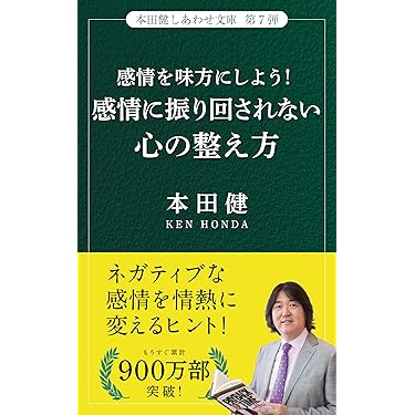 虚構の終焉 マクロ経済「新パラダイム」の幕開け Amazon.co.jp 最新リリース: 人文・思想 の新着ランキングです。