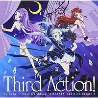 Amazon.co.jp: SHINING LINE*/Precious: ミュージック