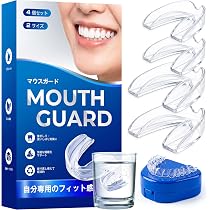 Amazon.co.jp: 【歯科医師監修&2026業界初】 マウスピース 防止グッズ