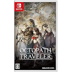 Amazon.co.jp: オクトパストラベラーⅡ -Switch : Video Games