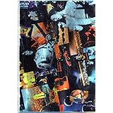 once upon a time in 横浜 ～B’z LIVE-GYM’99 “Brotherhood”～ [DVD]