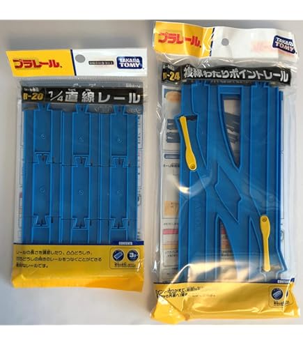 Amazon | TOMIX レールセット 複線化セット 91064 ZI9D | 鉄道模型 通販