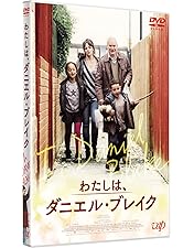 Amazon.co.jp: ケン・ローチ 傑作選 DVD‐BOX : ケン・ローチ, ケン
