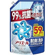 Amazon.co.jp: アリエール 液体 1400g 漂白剤レベル洗浄 エリそで