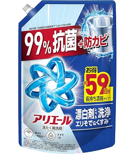 Amazon | アリエール 洗濯洗剤 液体 部屋干し＆スポーツ漂白剤レベル消