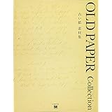 紙 布 テクスチャー素材集 Nezu Kayako 本 通販 Amazon