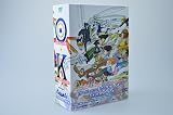 オーバーマン キングゲイナー 5.1ch DVD-BOX (期間限定生産)