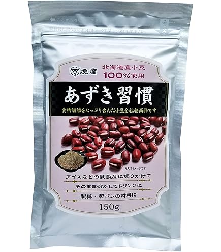 Amazon.co.jp: シガリオ あずきーの 140g : 食品・飲料・お酒