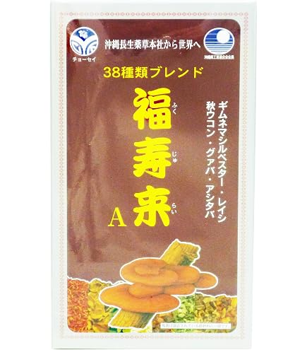 Amazon.co.jp: 福寿来A（ティーバック6.5g×60包） : 食品・飲料・お酒