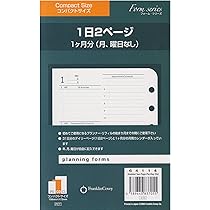 Amazon.co.jp: フランクリンプランナー システム手帳 コードバン