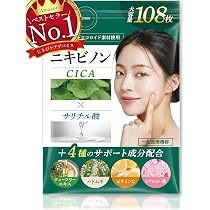 81pdIc4GzbL._AC_UL210_SR210,