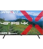 Amazon.co.jp: LG モニター ディスプレイ 43UN700-BAJP 42.5インチ/4K