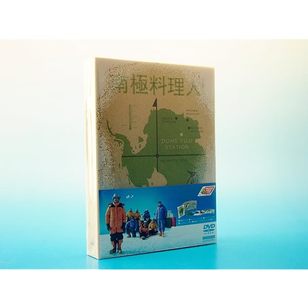 Amazon.co.jp: UDON プレミアム・エディション [DVD] : ユースケ